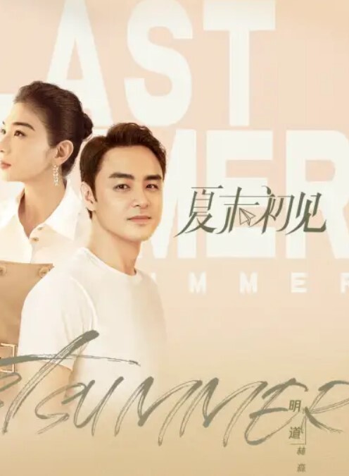 精品探花字幕版反差妹妹后腰魅魔纹黑丝豪乳惹人爱 - 猫咪秒播