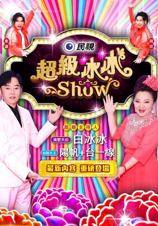 两位淫荡女同学互相舔逼舔乳的举动很吸引人 - 猫咪秒播