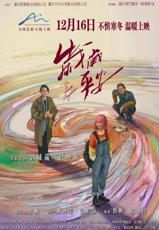居家偷拍如狼似虎的人妻在孩子旁边自慰憋坏了啊 - 猫咪秒播