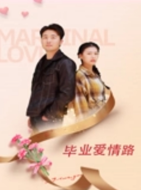 御梦子足球宝贝湿嫩小穴携君夺冠_畅爽娇吟_高潮蜜穴水嫩张合 - 猫咪秒播