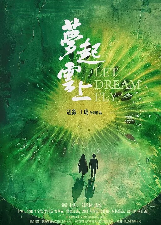 钟宛冰言嘉佑不能触碰的爱情_打造专属于妳的情欲流动 - 猫咪秒播
