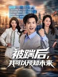 2025年最新流出推特极品人气女神【宁波学妹】，童颜巨乳，门槛福利大合集 含无套啪啪，小众精品，露半脸小舌微吐 (1) - 猫咪秒播