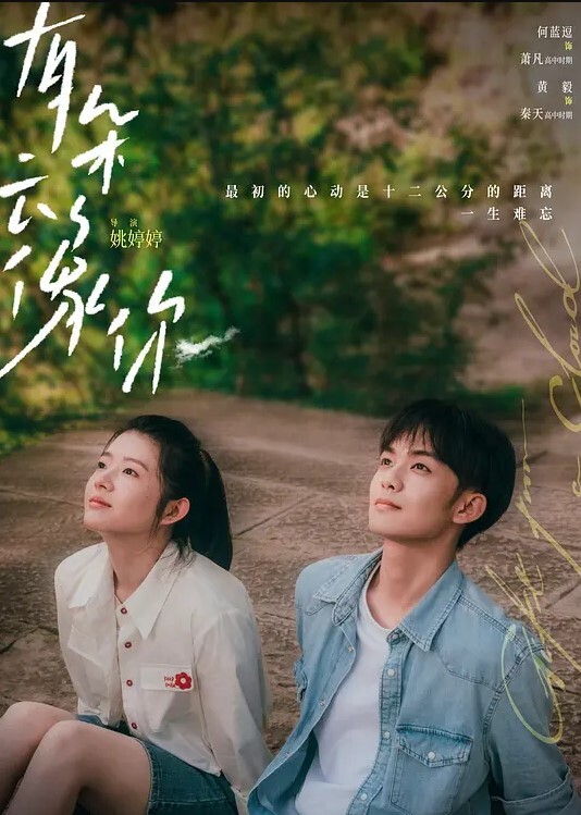 你比技师还专业脚丫子真灵活 - 猫咪秒播