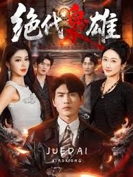 我是怎么接触到“换妻”的，以及背后的故事 - 猫咪秒播