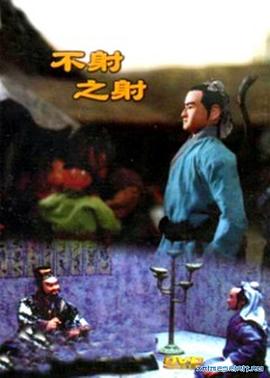 青青青国产免费手机频在线观看 - 猫咪秒播