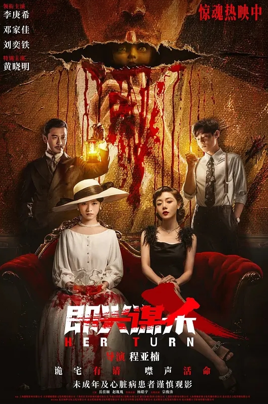 北京文艺小青年吴昊昊导演9自拍小电影我爱出轨. - 猫咪秒播