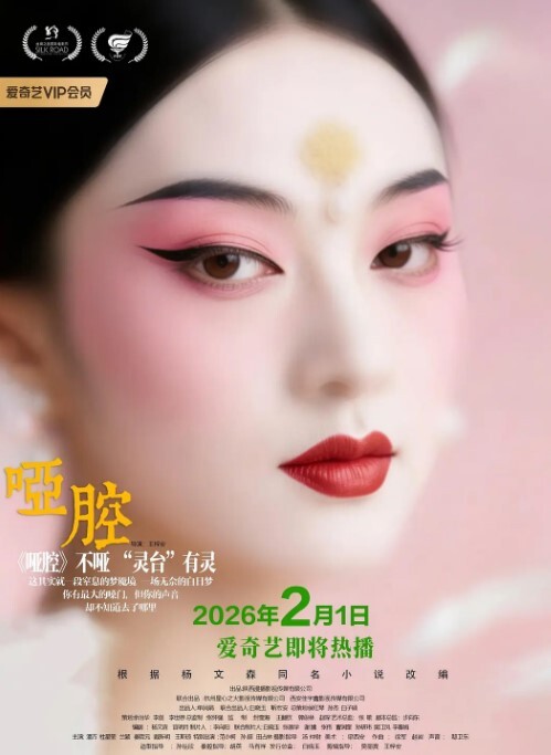 楼梯间外流总有点故事 - 猫咪秒播
