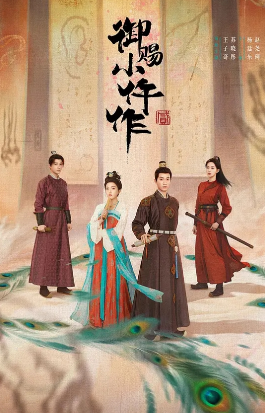 杭州气质性感的高颜值白领美女和上司酒店偷情啪啪一字马站立式扛着大腿狠狠干身材超棒全力配合 - 猫咪秒播