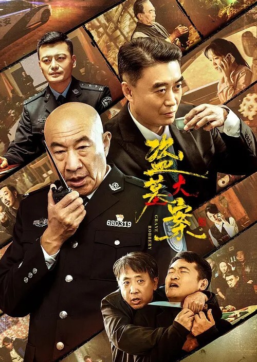 找了个猥琐男给女友舔穴 - 猫咪秒播