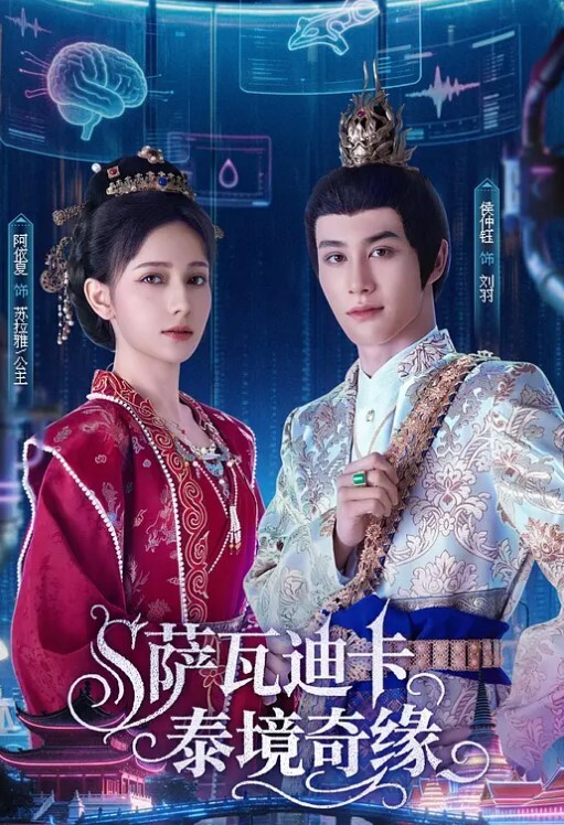 淫荡小母狗调教傲娇女友乖乖听话 - 猫咪秒播