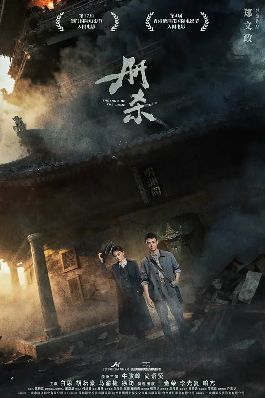 打电话偷情老公出差打電話來查崗鋼骚妇在做爱时和老公聊家常对白真搞笑 - 猫咪秒播