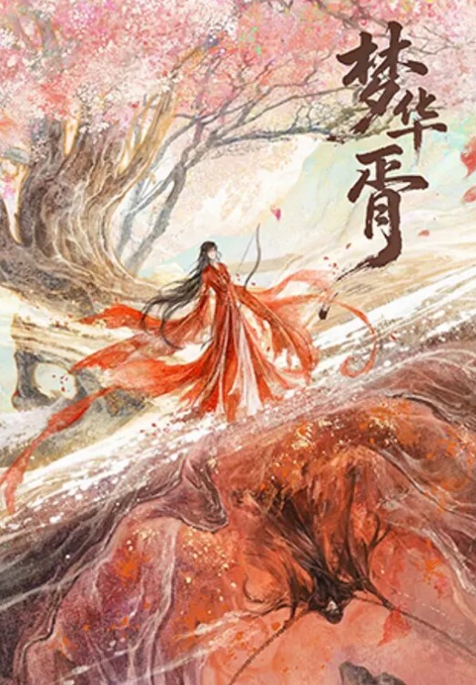 20208025299用户上传展会大长腿模特裤裤太短毛毛都跑出来了 - 猫咪秒播