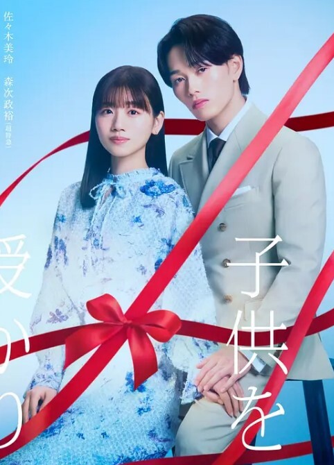 还有什么比强暴美少女战士更棒的呢 - 猫咪秒播