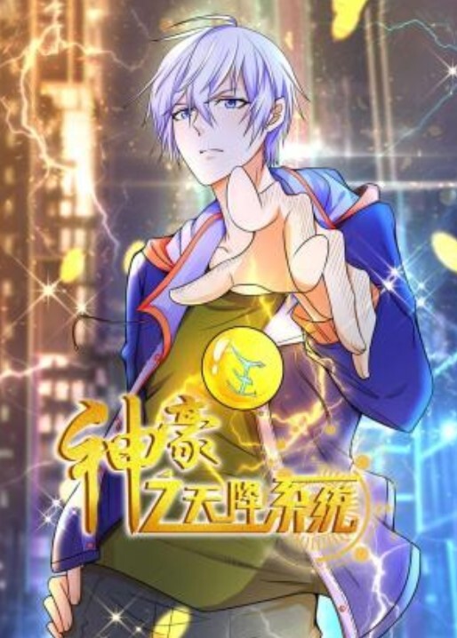 【网曝门】浙江某中学初二性瘾女生援交事件 - 猫咪秒播