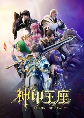 稀缺万人求白虎美足-沉浸式巅峰作品，口活足交 诱惑骑乘 - 猫咪秒播