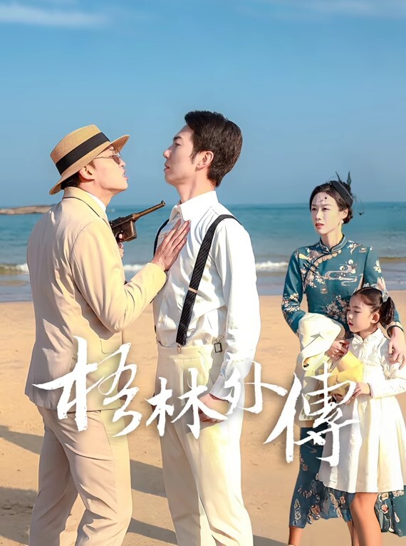 人妻炮友良家舒不舒服爽不爽舒服 - 猫咪秒播
