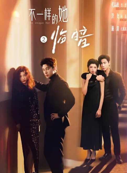 师师情趣诱惑美乳母狗蜜穴调教_当着老公面被大屌冲刺_淫靡颜射尤物 - 猫咪秒播