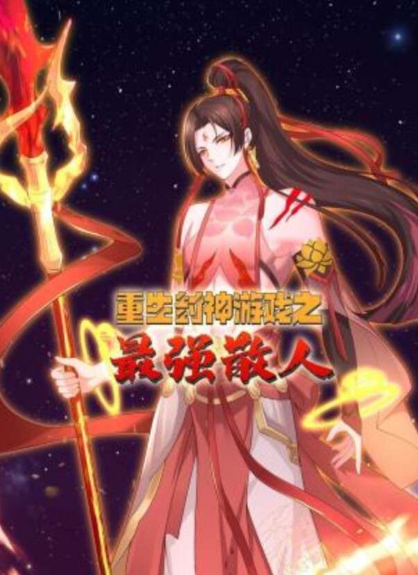 野々浦暖 射精執行官 強制中出 ABF-027 中文字幕 PRESTIGE - 猫咪秒播