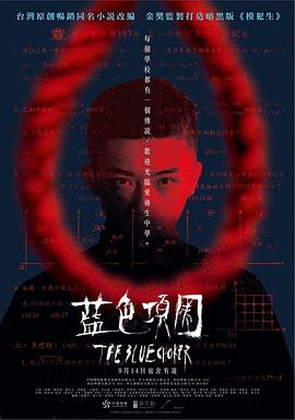 男女啪啪啪视频软件 - 猫咪秒播