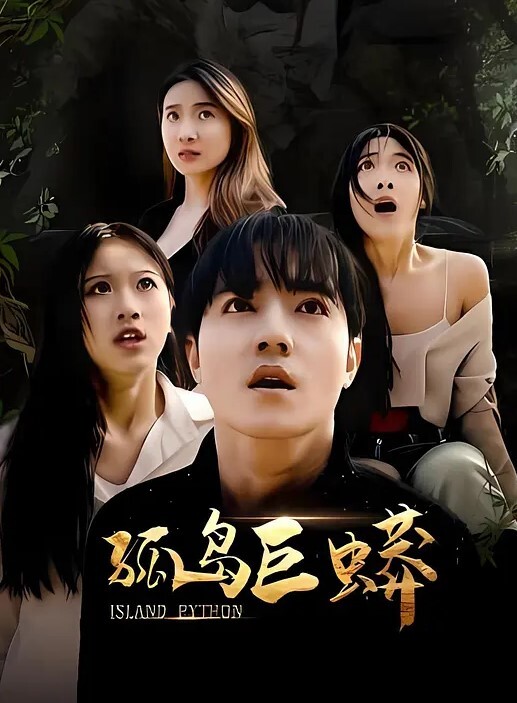 潜入商场隔板女厕偷拍美女尿尿被妹子发现瞪了一眼 - 猫咪秒播