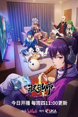 女神登场Crazy牛牛极品小妮子高价收费自慰啪啪 - 猫咪秒播