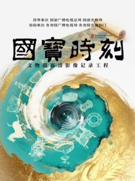 【苏清歌】MKYHS001『催情民宿』隐瞒已久的绿帽欲 - 猫咪秒播