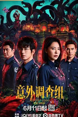 如此可爱的学生妹子，还穿JK制服诱惑我，还是眼镜婊，这让人怎么不爱呢？ - 猫咪秒播