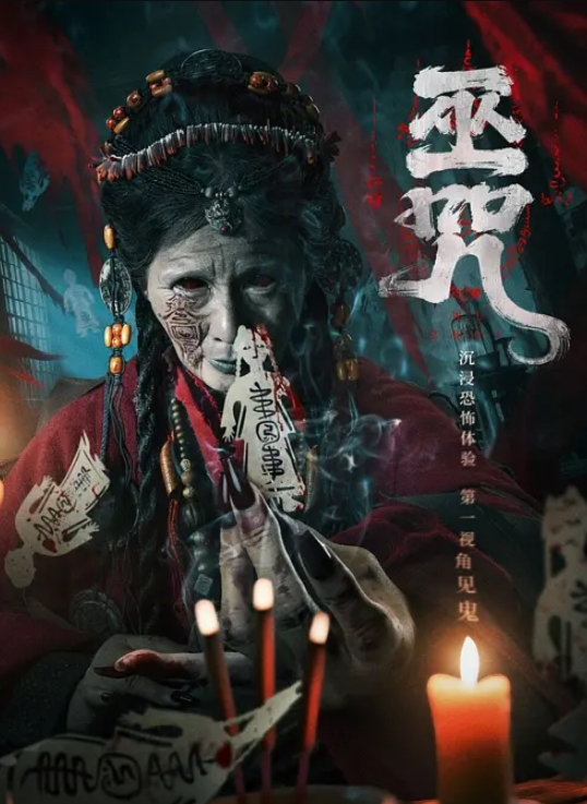 性爱才是最好的生日礼物 - 猫咪秒播