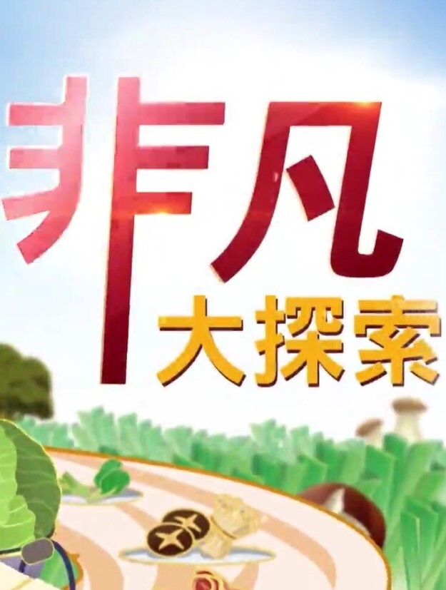 【漂亮女孩下海】水多客人喜欢，服务甜美，吃硬岂不是被爆操！ - 猫咪秒播