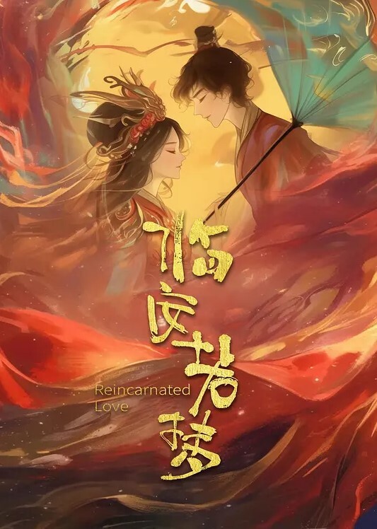 每次舔高潮了以后再插她 - 猫咪秒播