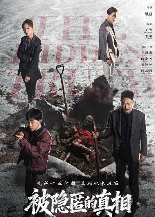 狗式让你狠狠爆操骚逼 - 猫咪秒播
