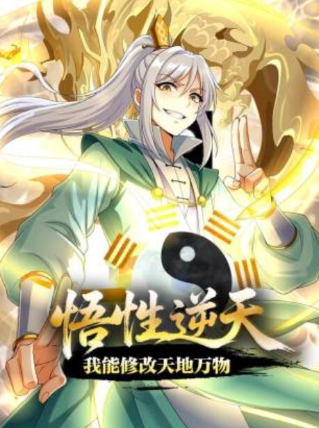 平面模特女神，极品美臀包臀裙，被大叔操，猛舔小骚逼，扶腰后入一顿怼 - 猫咪秒播