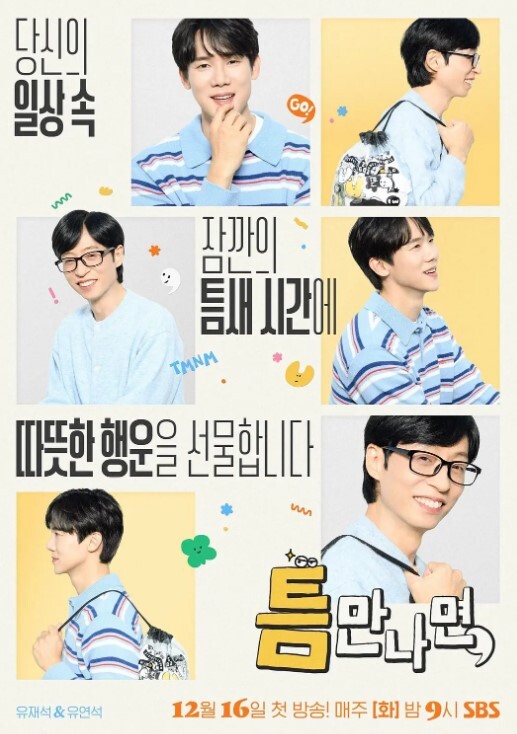 妈妈拉姐姐一起帮哥哥口爆 &lsquo;继母性教育系列&rsquo; S3：E5的! - 猫咪秒播