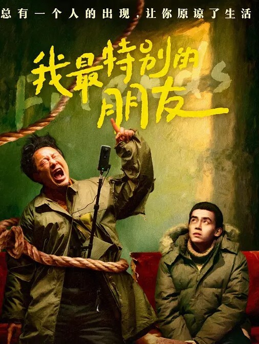 关灯做爱现在的偷拍真牛啊还可以拍的这么清晰 - 猫咪秒播