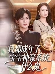 利哥探花极品尤物巨乳丰臀奶子又大又软 - 猫咪秒播