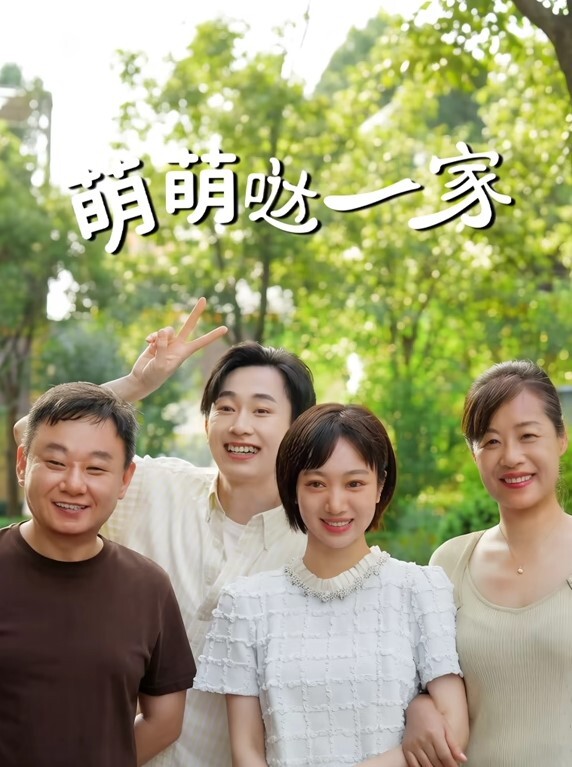 大奶老板娘在店里直播跳蛋赚外快还拿香肠插进逼逼里 - 猫咪秒播