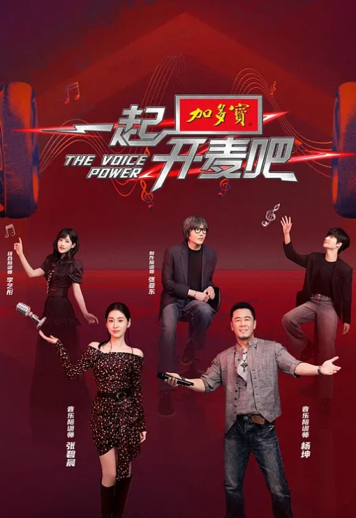 小宝寻花深夜场约了个蓝色外套花臂纹身妹子 - 猫咪秒播