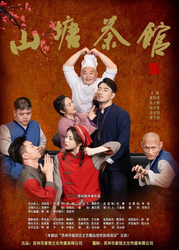 DASD-697 隔壁黑人異常引人注目的膨脹下體 - 猫咪秒播