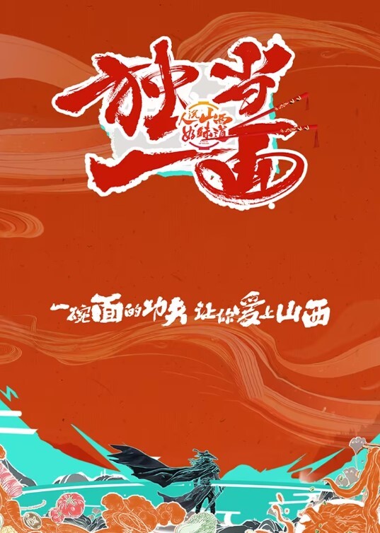 新来女秘书被老板潜规则，办公室沙发挑逗内射 - 猫咪秒播