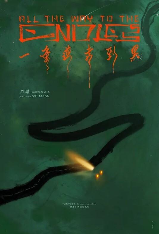 情侣交换夜两对情侣的激情4P淫乱刺激爽翻天 - 猫咪秒播